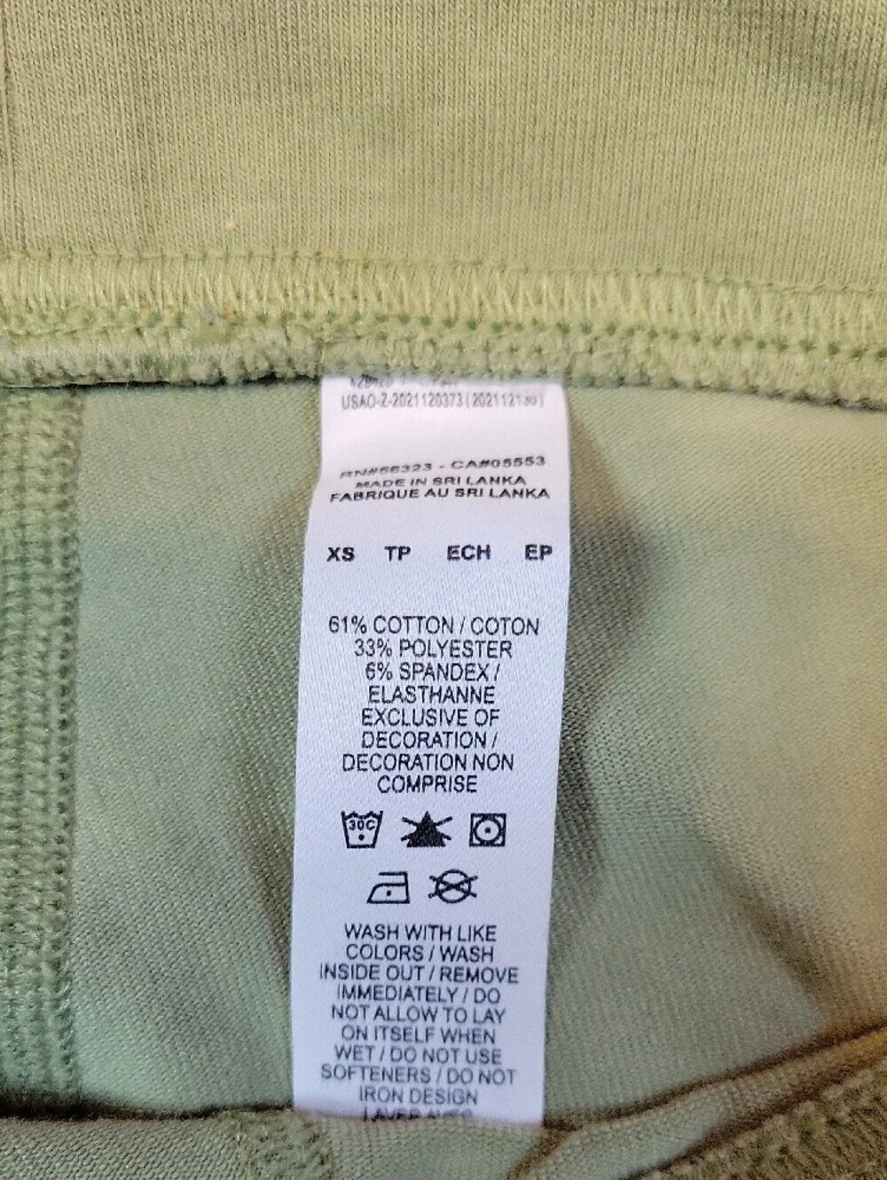 Nike Essential Bike Shorts Sage Green Size XS Cotton Blend Stretch